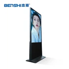 Video Floor Standing Vertical Video Player Lcd Screen Benshidisplay 4k Media Player Advertising Player