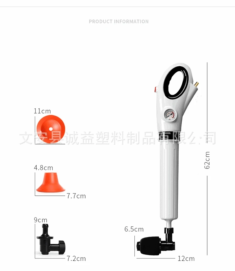 Factory wholesale bathroom plunger drain pipe plunger high pressure air toilet plunger