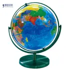 Factory Custom Excellent Quality 32cm Globe
