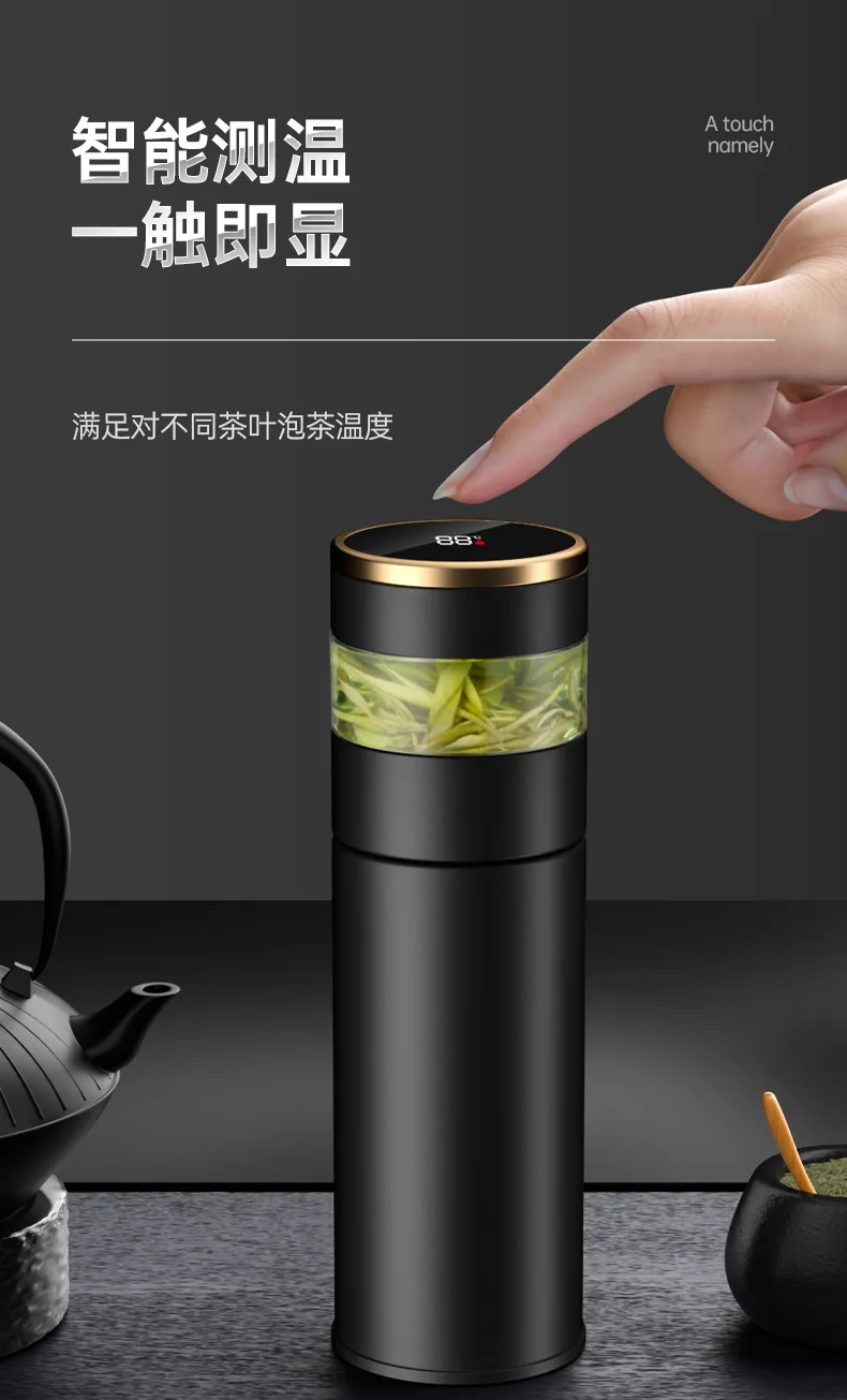 Hot Selling Ceramic Liner Vacuum Cup Intelligent Tea Bottle Separation 316 Stainless Steel Tea Cup Drinkware Vacuum cup