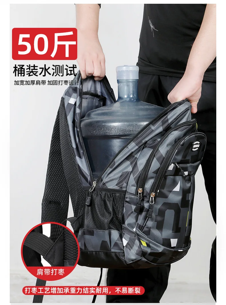 Hotselling New Style School Backpack Travel Bag for Men Women Lightweight College Back Pack with Laptop