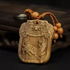 Wood Carved Zodiac Pendant Tiger