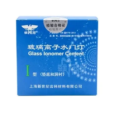 Dental Original Glass Lonomer Cement for Bases or Lining Dental Filling Material Dental Cement