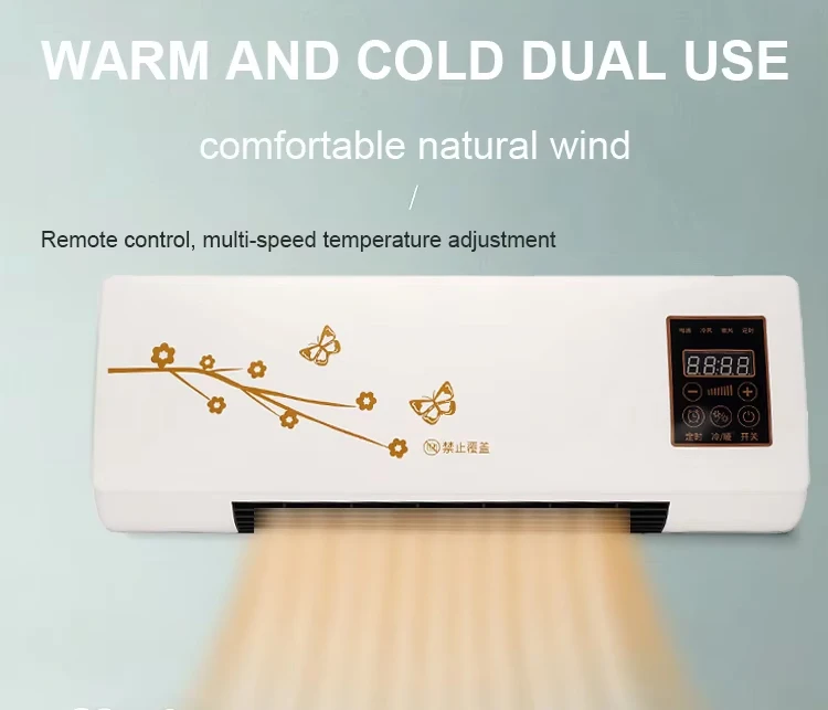 Cross Flow Fan, PTC, Electric, Plastic - detail 2