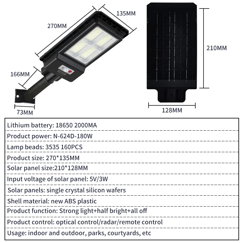 Factory low-cost outdoor solar rechargeable street light 240W outdoor human sensor street light sensor waterproof remote control