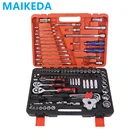 Tools Tool Kit 2021High Cost-effective Socket Tools Set 121pcs Hand Tool Kit Set For Car Repairing