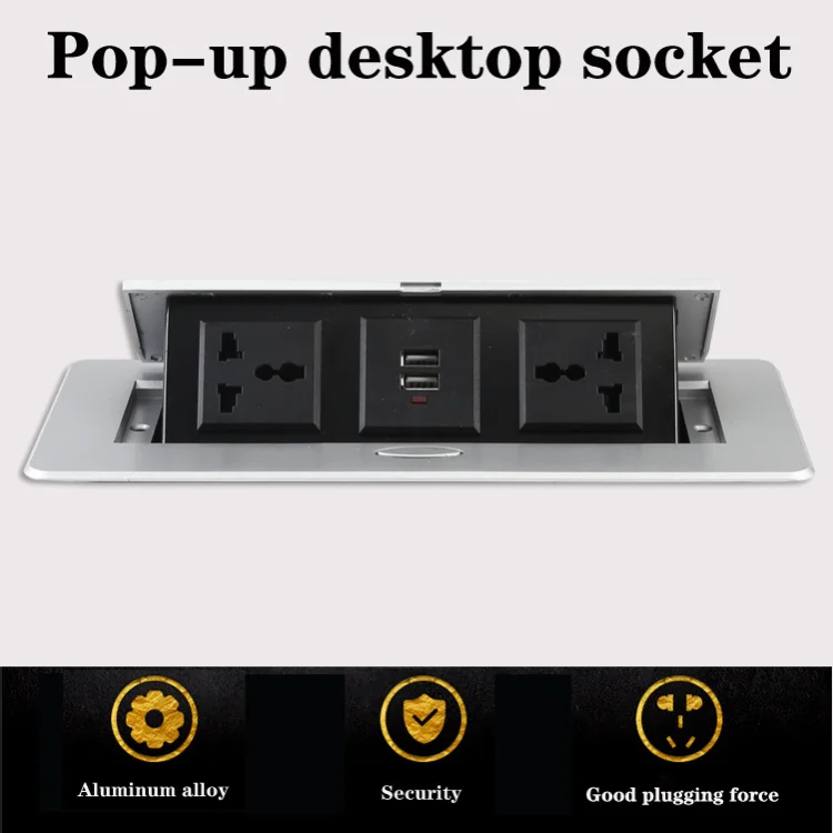 Silver multifunctional conference table universal three-hole socket Two USB sockets slowly pop up high-end desktop socket