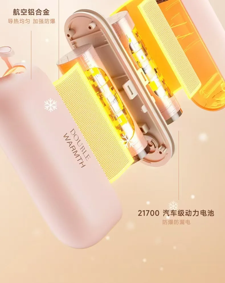 Hand Warmer, Portable, 3600mAh, USB - detail 14