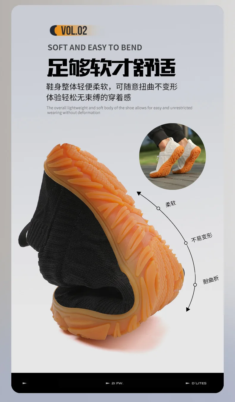 Breathable Fly-Woven Shoes – Men's Sneakers with Canvas Upper & Rubber Outsole