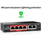 Switch Ethernet 10/100Mbps AI POE Switch 48W 2 4 Port Extend To 250Meter Ethernet Switch 802.3af/at PoE