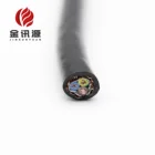 Pvc Flexible Cable Pvcpvc 3cores RVVP2X0.5mm2 Copper Core PVC Insulated PVC Sheathed Braided Shielded Flexible Cable