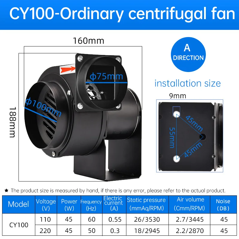Centrifugal Blower, 220V, 2.2CMM, 45W, 45Db - detail 2