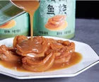 Abalone Canned Abalone Frozen Abalone Canned Steam Abalone Bulk Abalone Braised