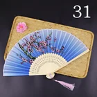 Gift 7 Inch National Style Folded Hand Bamboo Fan For Wedding Celebration Promotional Gift