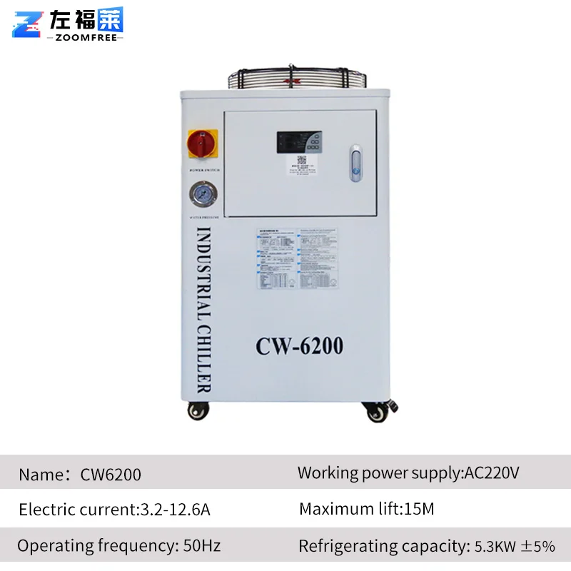 Recirculating Cooled Water Chiller, 5300, 6000, 6100, 6200 - detail 16