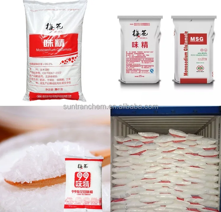 Meihua Monosodium Glutamate Food Additive Monosodium Glutamate Fufeng