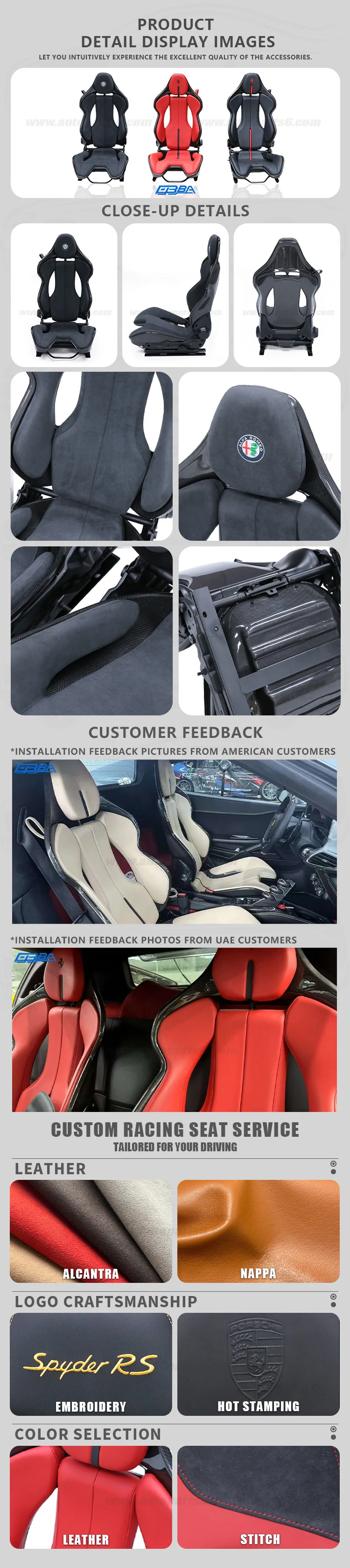 product high quality customizable car seats dry carbon fiber car racing seats for ferrari 612-3