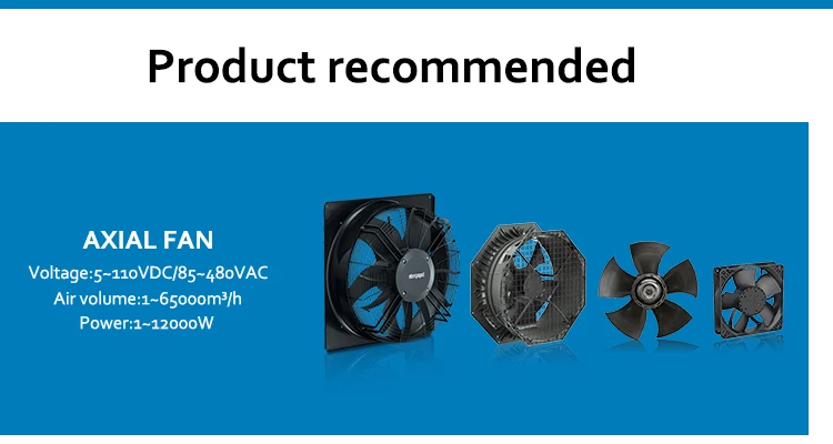 Axial Flow Fan, S4E300, 8317072931ebmpapst, 300mm, 230V - detail 8