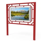 Tv 55 Inch Outdoor Lcd Frame Mounted Big TV For Advertising Display Signage Kiosk Waterproof China Style Design