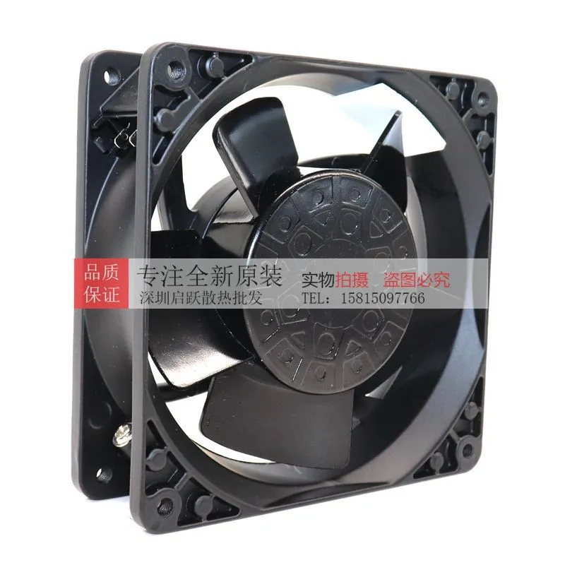 Nto Axial Fan, 120mm, 110V, 220V - detail 2