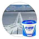 Coating White Roofing Coating Acrylic High Elastic Waterproof Coating Roof Coating For Roof