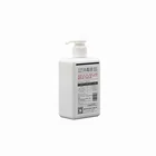 Disinfectant Disinfection Hydrogen Peroxide Disinfectant Liquid Wash Free Non-toxic Without Stink And Disinfection