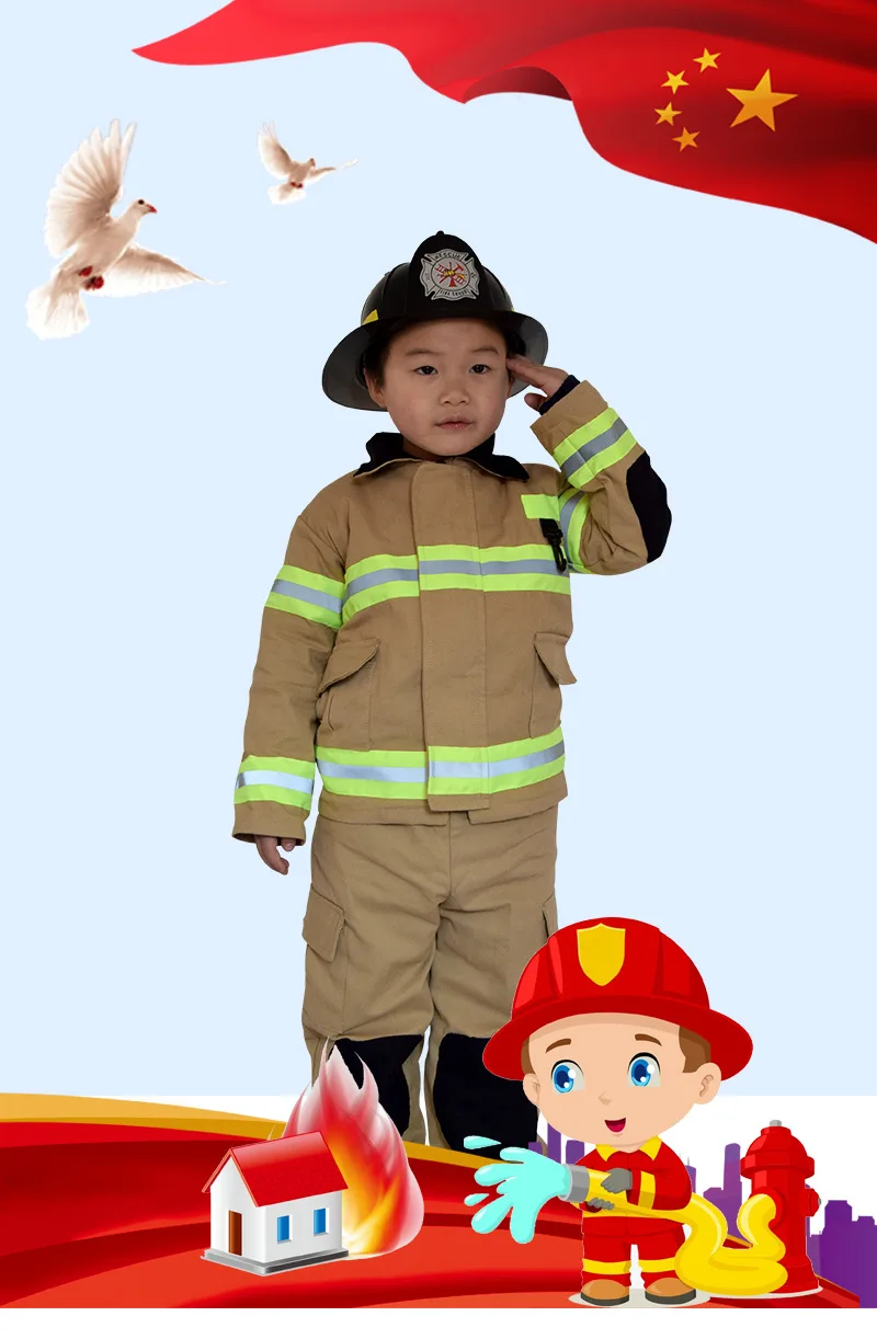 Fire clothing_01.jpg