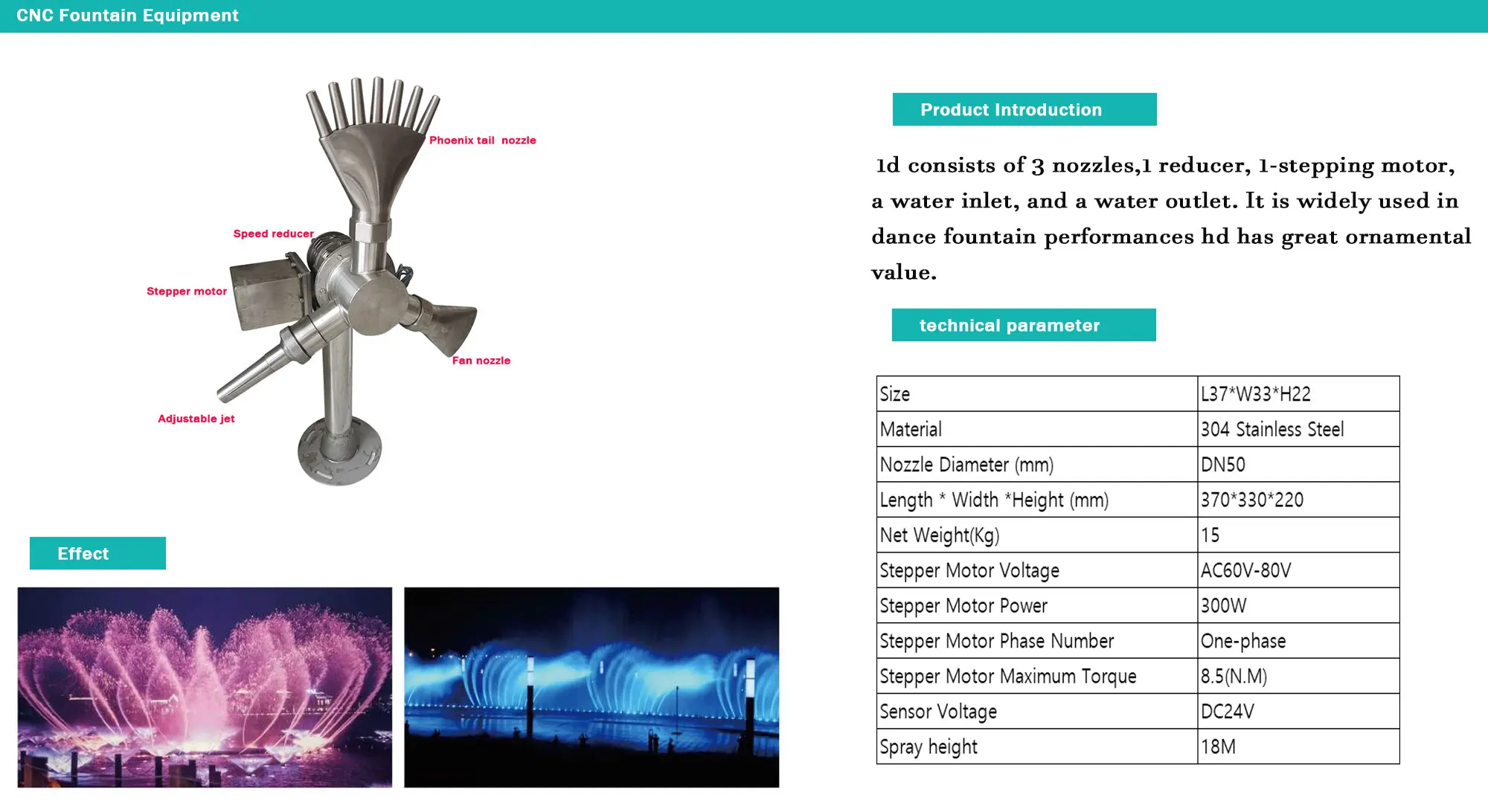 High Quality Stainless Steel 1D Swing Nozzle Outdoor Garden Dancing Fountain Jet With Dmx 512 supplier