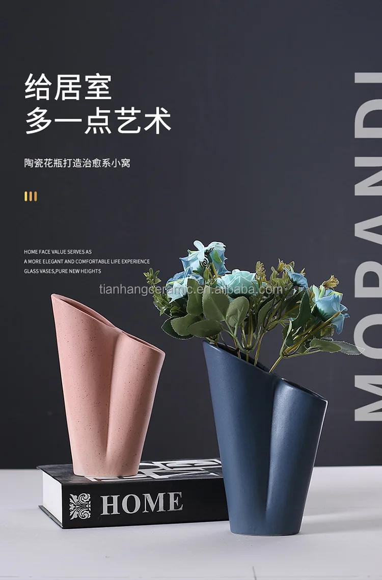 Senior sense niche twoport warm color ceramic vase Nordic creative light luxury vase home art decoration.jpg