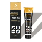 Leather Care 35g Premium Leather Care Cream Black No Brown Lanolin Leather Care Shoe Oil