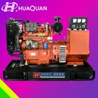 Silent Generator Generator 50kva Best Price Silent Top Open Generator 50KVA Diesel Silent Generator