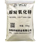 Top Cable Industry Active Agent Top Brand Superfine Rubber Grade Yellow Nano Zinc Oxide