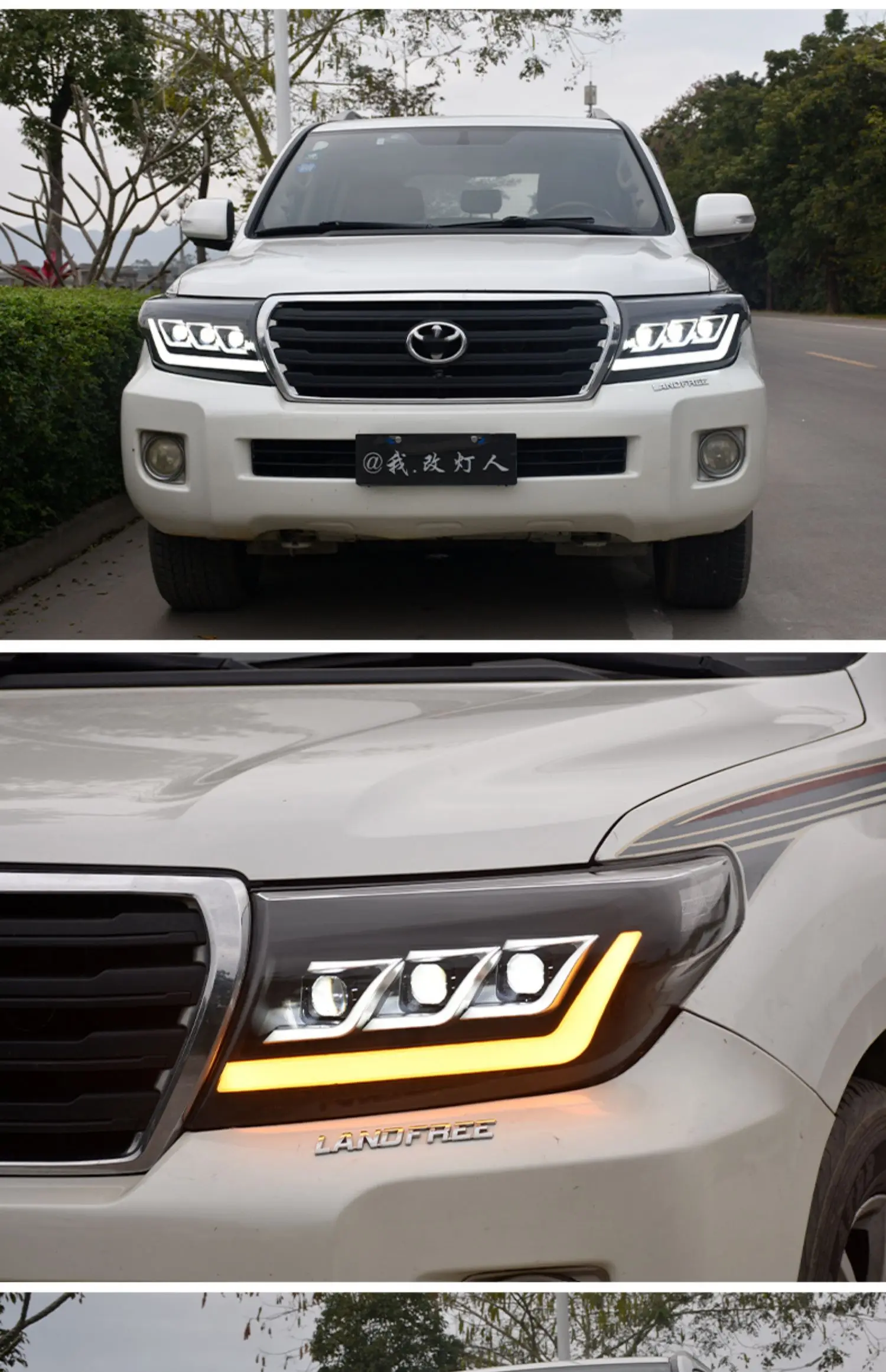 Car Head Lamp For Toyota Land Cruiser Headlights 20082015 Lc200 Led