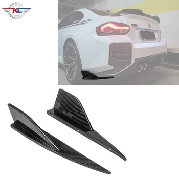 2021-2024 BMW M2 G87 OD Style Dry Carbon FIber Rear Bumper Splitter Winglets