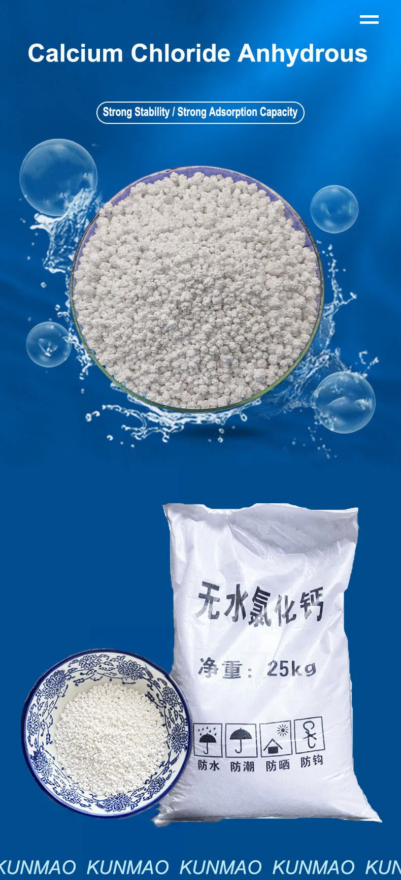 Calcium Chloride Cacl2 Calcium Chloride Anhydrous Desiccant Calcium