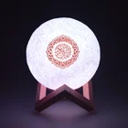 Mp3 Player Equantu SQ168 New App Control Islamic Songs Mp3 Moon Lamp Speaker Quran Player