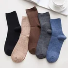 Design Socks Fashion Socks Custom Design Comfortable Men's Socks Mens Fashion Dress Crew Socks
