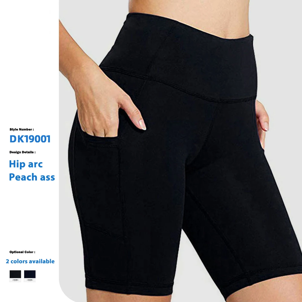Factory Direct Solid Color High-Waisted Hip Lift Elastic Running Fitness Cycling Scrunch Shorts Gym