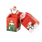 To Gift Popular Design Ready To Ship Merry Christmas Candy Gift Paper Packaging Boxes