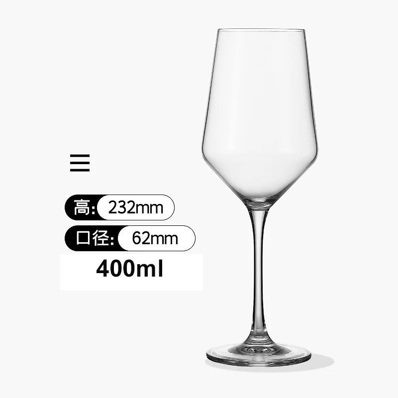 Customized logo personalized long stem wine glasses flat goblet wine glassRed wine glass cup