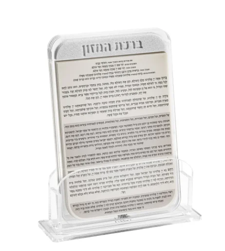 product acrylic lucite customized for polished book stand holder display racks acrylic bencher set bookcases bookshelves with card-5