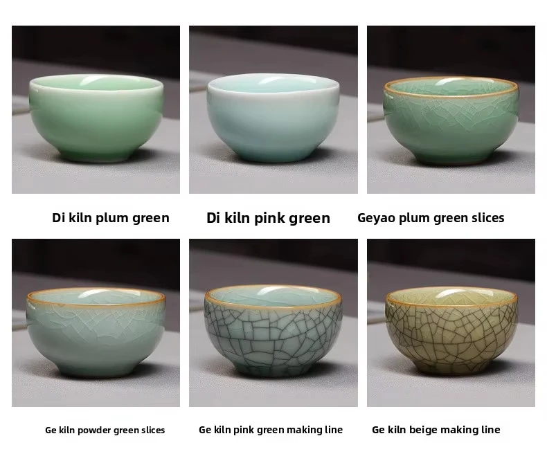 product factory wholesale longquan celadon ice cracked porcelain kung fu single tea set classic design ceramic tasting cup231-6