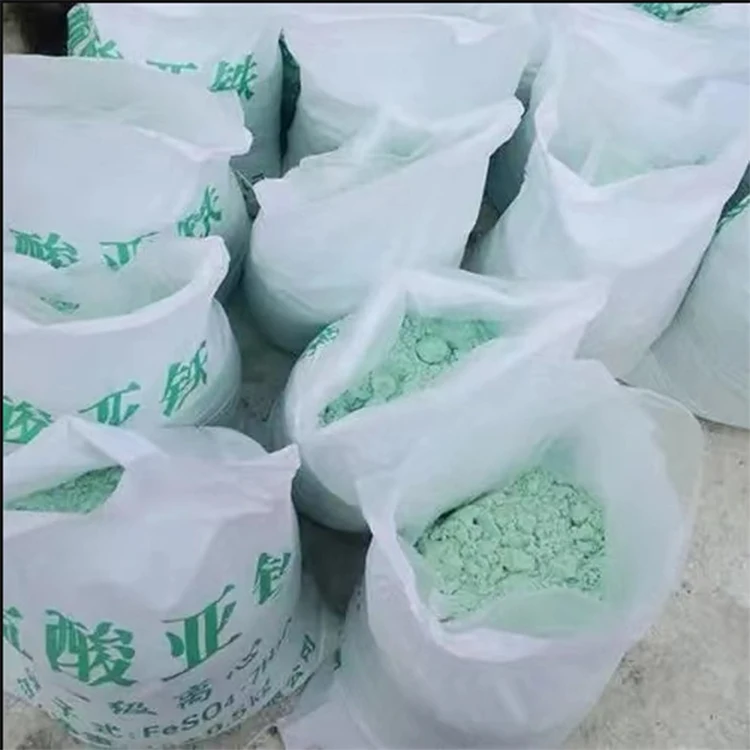 Fertilizer Grade Feso4 H2o Ferrous Sulfate Monohydrate Good Quality And