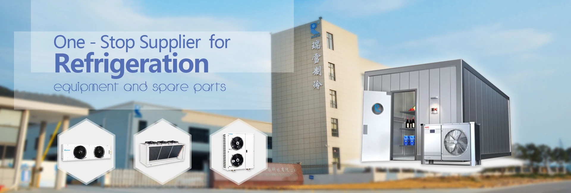 Condensing Unit, 220V, R404a - detail 2