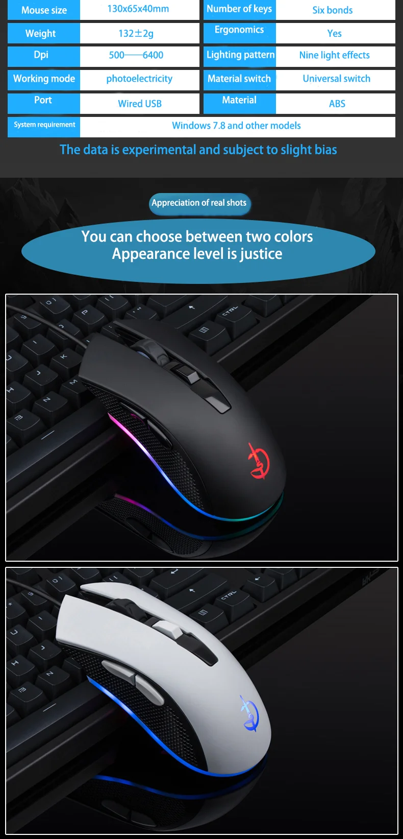 B.png