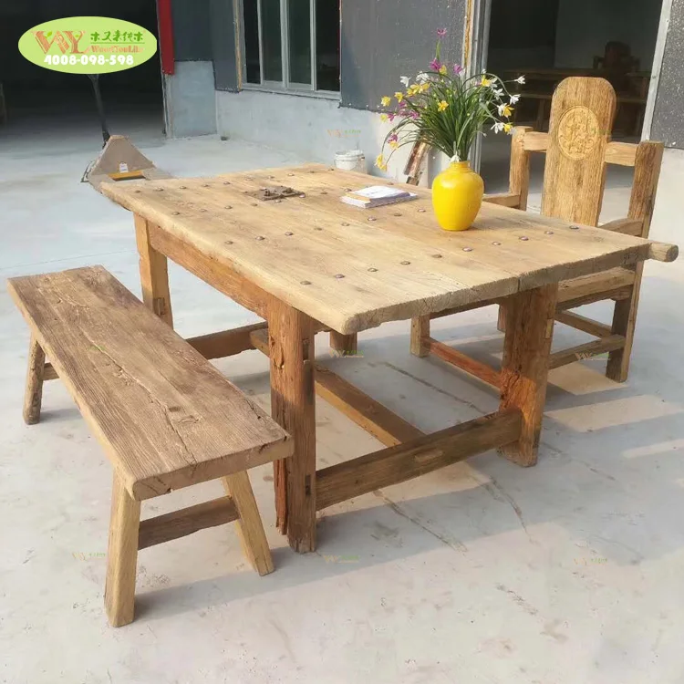 rustic elm dining table