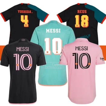 Hot selling 24-25 Men's football shirt #10 Football T-shirt Miamis pink messi shirt uniform football set