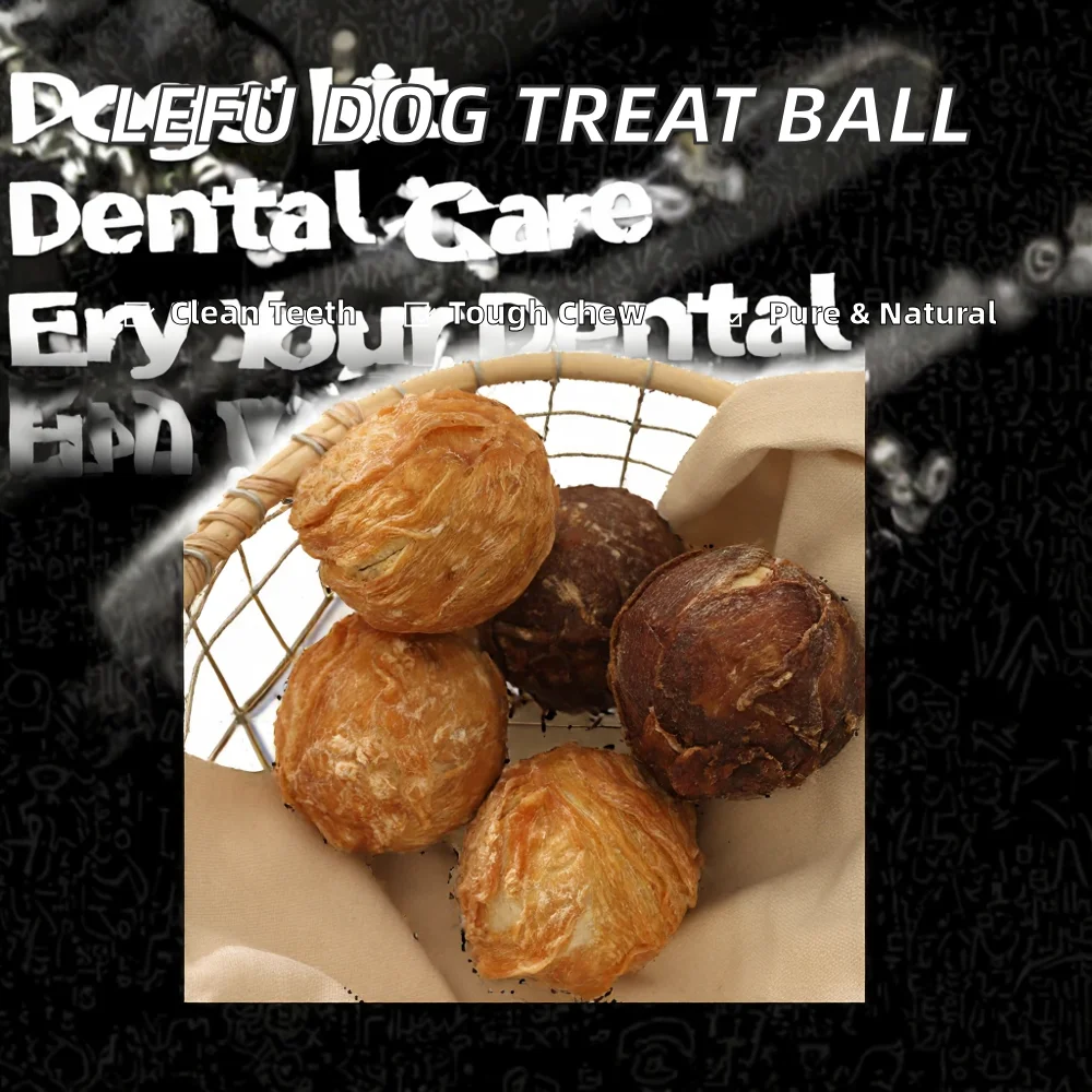 Honghuo Eco-friendly High-protein Large/Medium/Small Dog Treats Cowhide Ball for Teeth Grinding & Bite Cleaning Chicken Flavor supplier