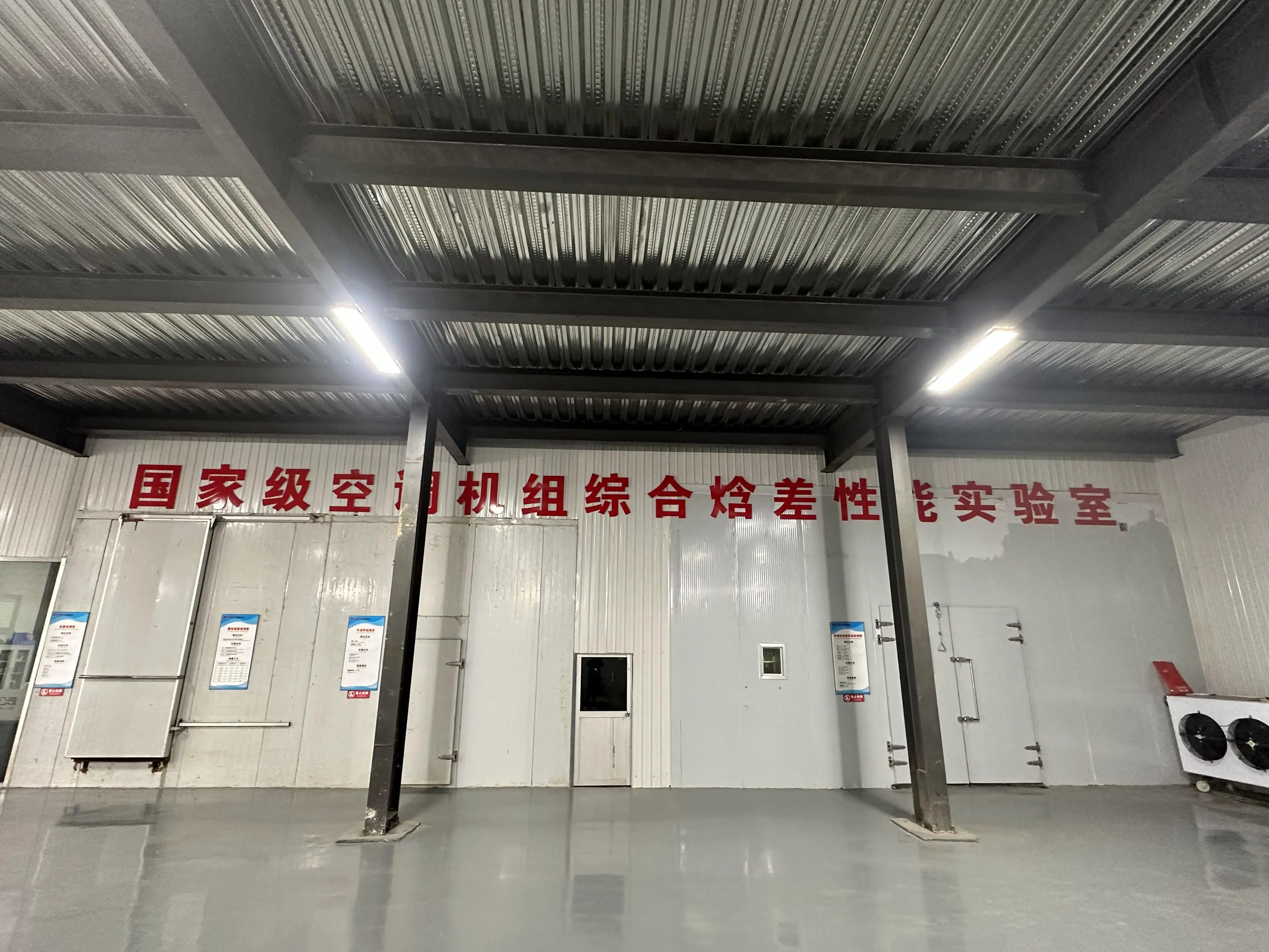 Fan Coil Unit, Ceiling, 345-2380, 50-198 - detail 44