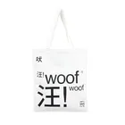 Recycle Shopping Shopping Cotton Bag Recycle 100% Canvas Bag White Shopping Cotton Bags